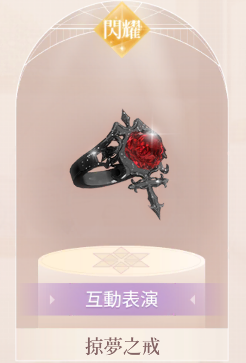 TFNTXH.png