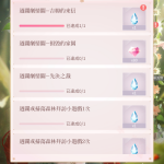 TFSd7Q