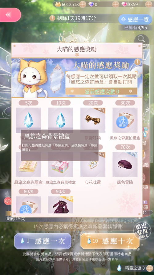 TFe2OM.png