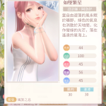 TFeH93