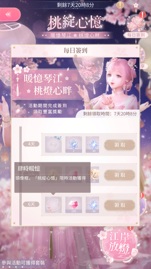 TFlfG5.png