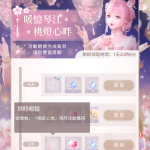 TFlfG5