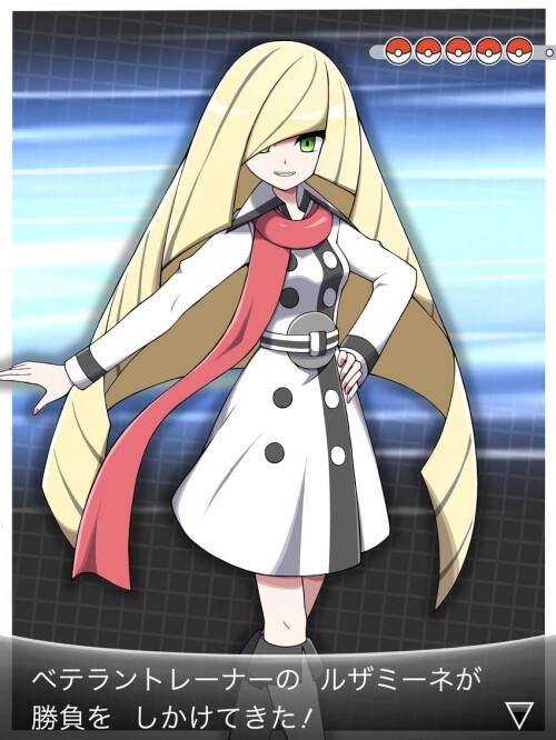  lusamine and veteran pokemon and 3 more drawn by shabana may sample 521ab398c091ef621efd4ca3acf8e16
