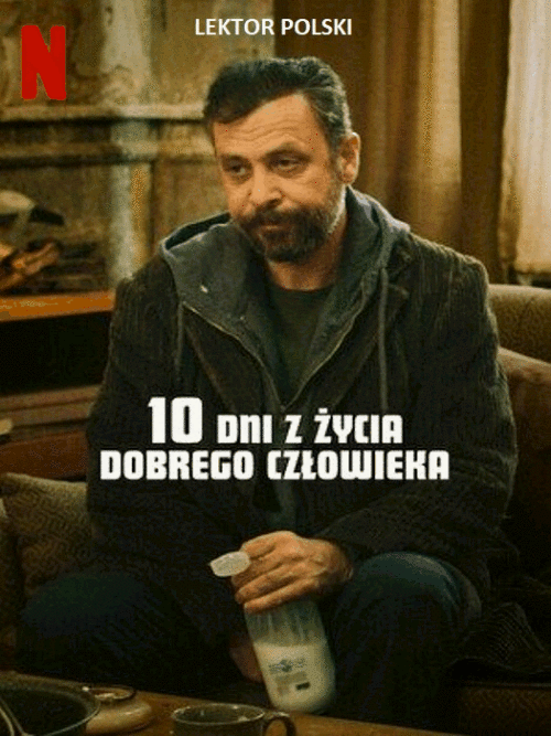 TKTMz2.gif