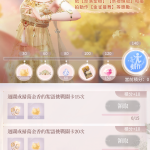 TLy2T1