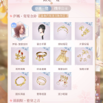 TLyJub