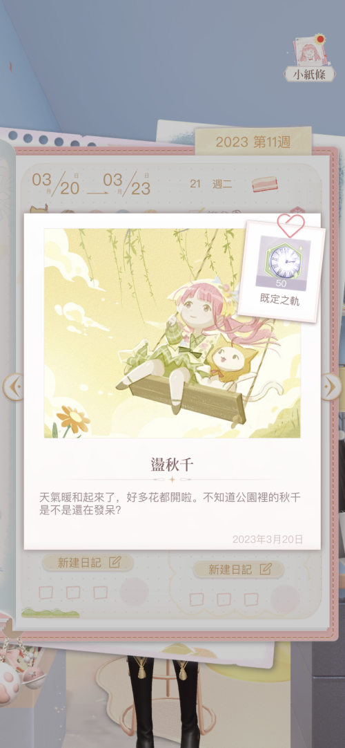 TMHH0Q.png