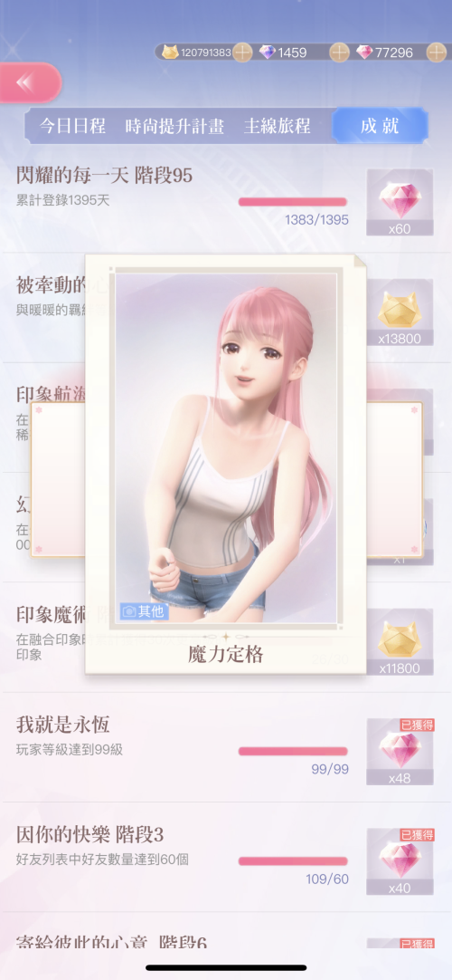 TMeqZq.png