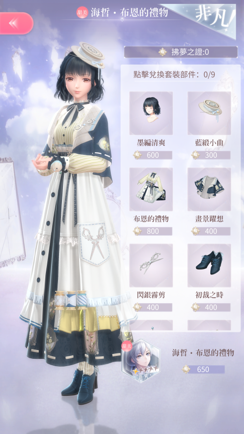 TMq4Dv.png