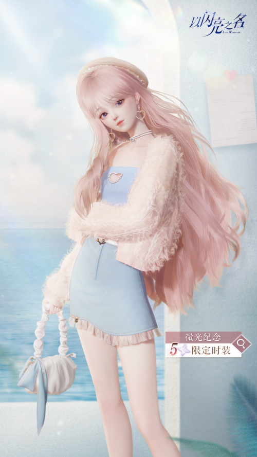 TN5p02.png