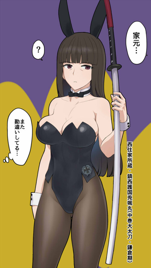  nishizumi shiho girls und panzer drawn by wata do chinkuru 2e293a3201c3318b38b98f9b2f06b788