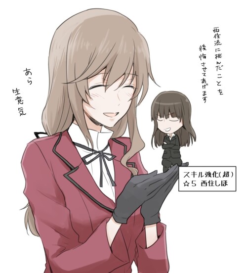  nishizumi shiho and shimada chiyo girls und panzer drawn by yuuhi arcadia sample 7c8618d8073f5b4279