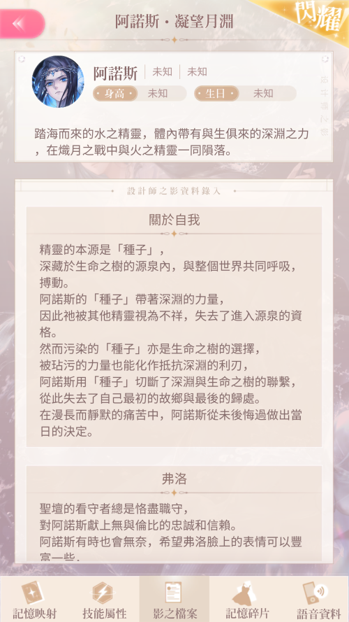 TQ05tK.png