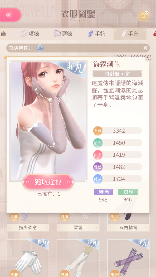 TQ0O4T.png