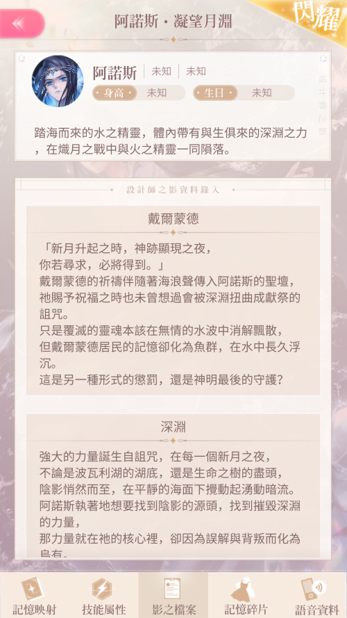TQ0aPP.png