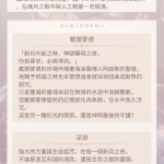 TQ0aPP