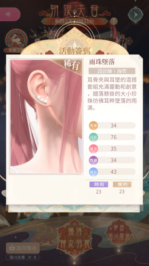 TQ6juD.png