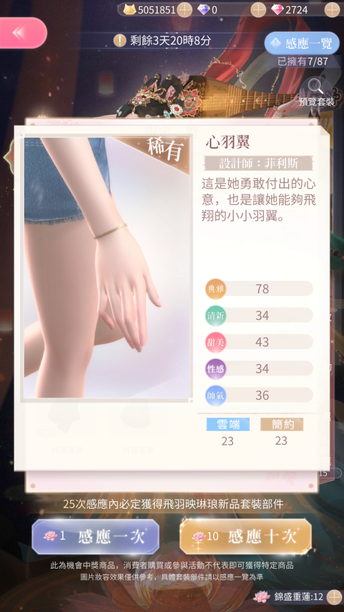 TQ98B9.png