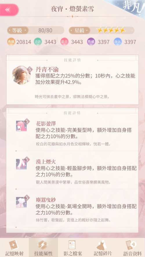 TQ9fOT.png