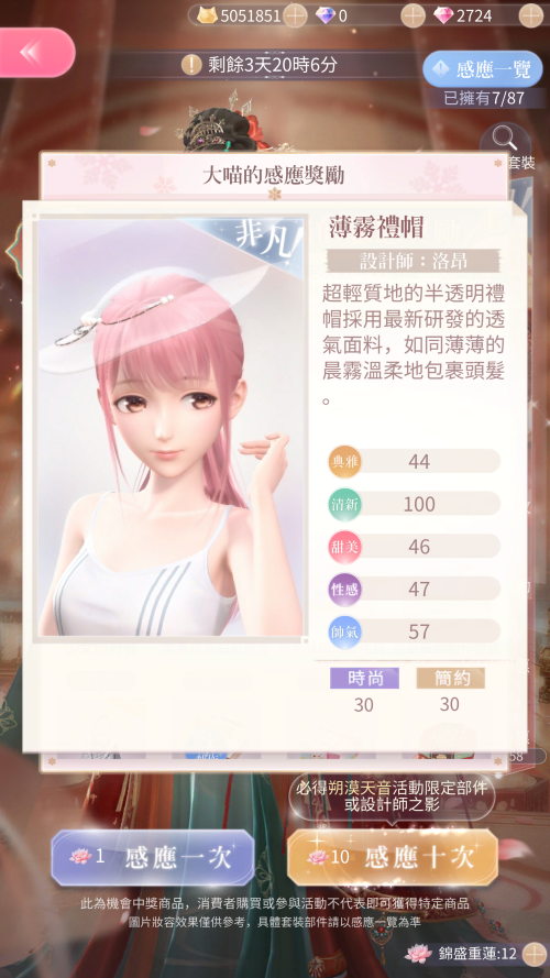 TQ9tF7.png