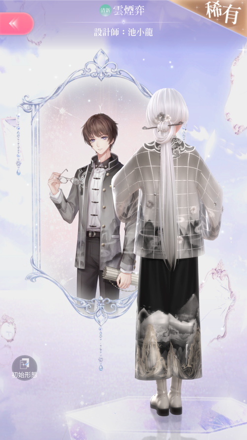 TQC36M.png