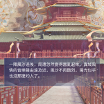 TQCwST