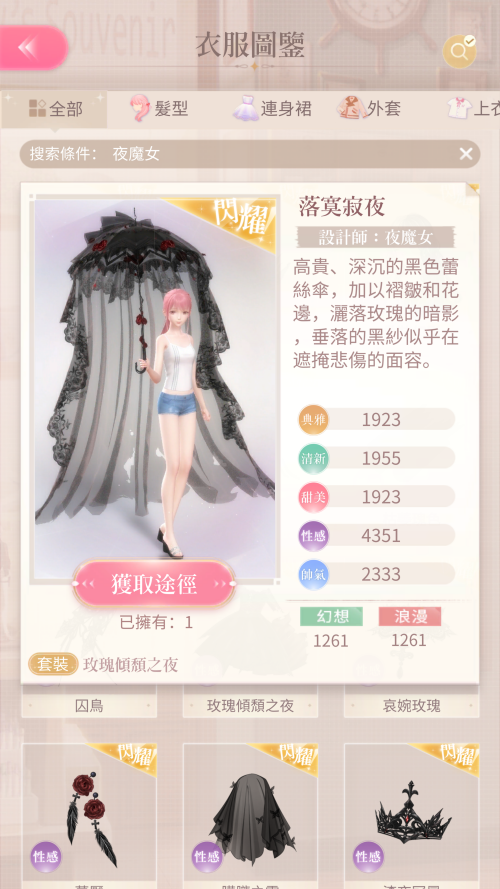 TQE2Gb.png