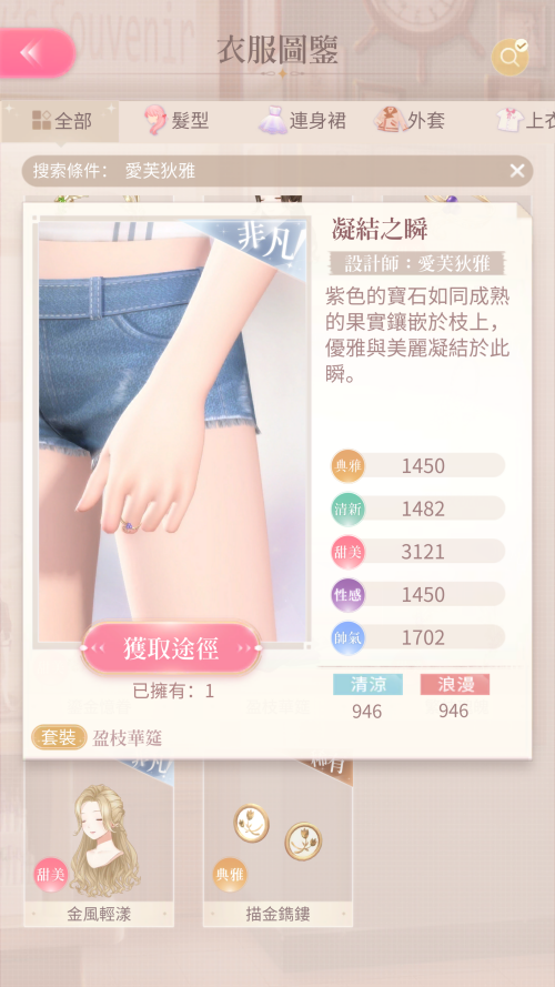 TQE7t9.png