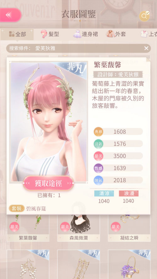 TQEHPv.png