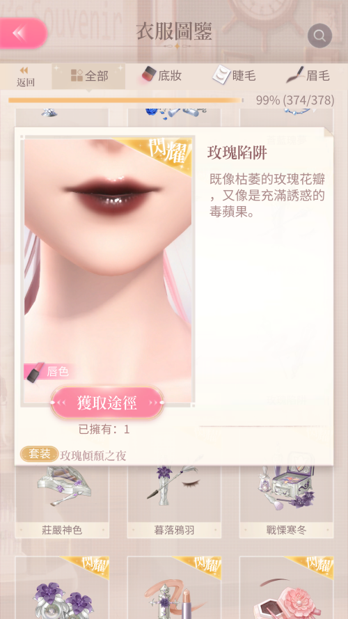 TQEkle.png