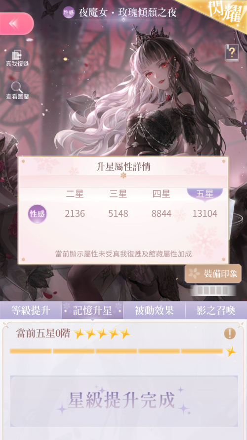 TQFCfA.png