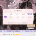 TQFCfA