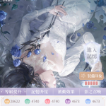 TQFIjT