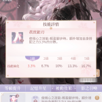 TQFVqQ