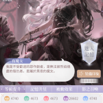TQFktD
