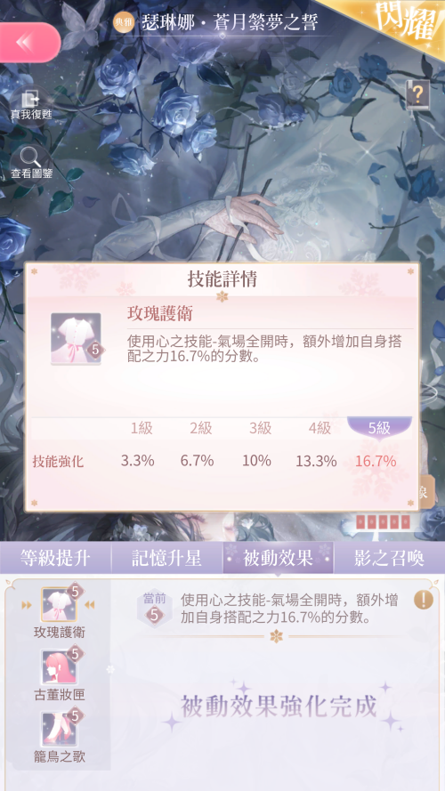 TQFrhr.png