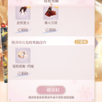 TQI3Ye