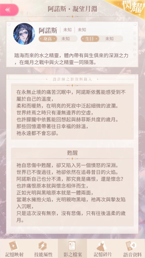 TQI8qi.png