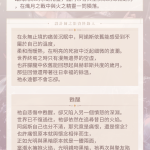 TQI8qi