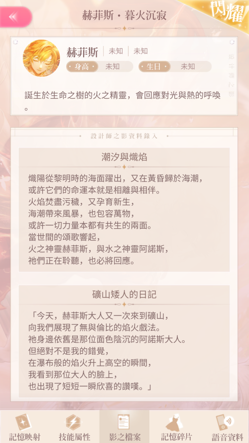 TQI91q