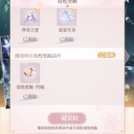 TQIIwC