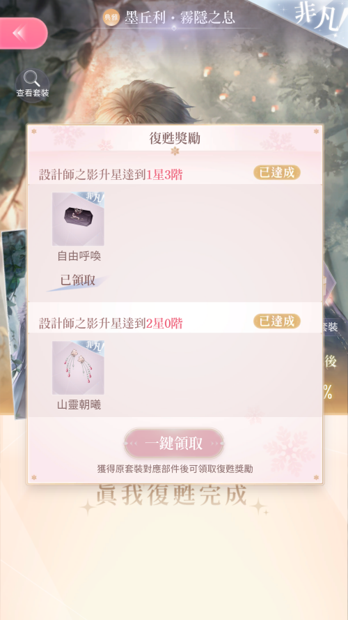 TQIY2o