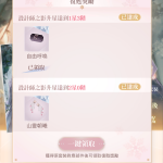 TQIY2o
