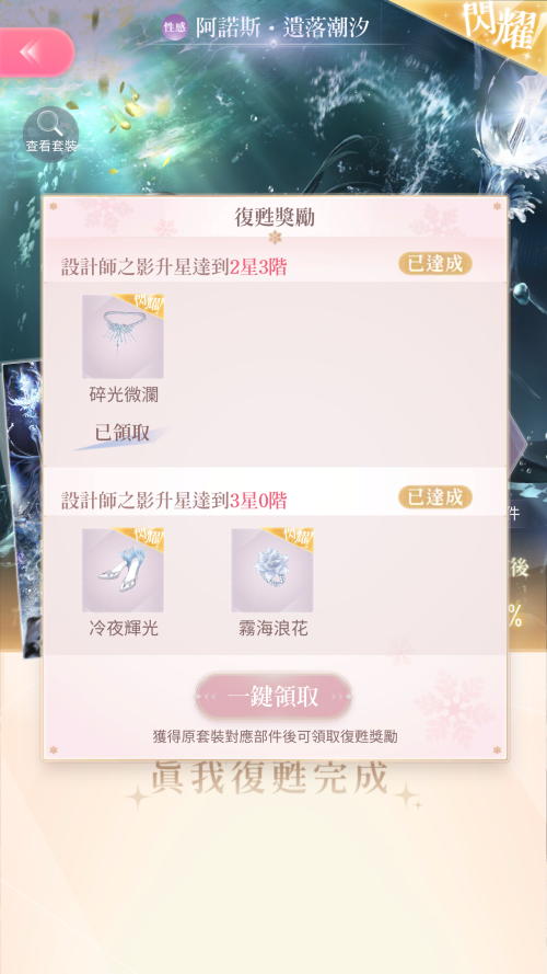 TQIjC2.png