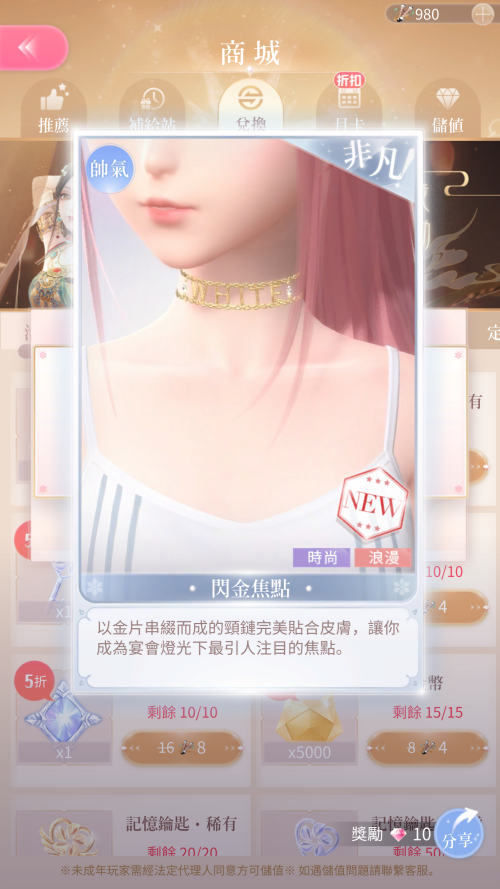 TQJDyM.png