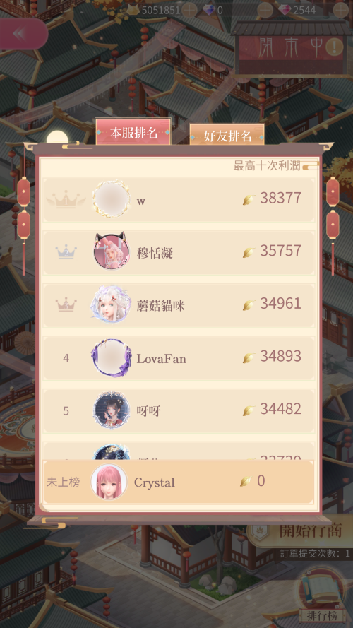 TQJpJ5.png