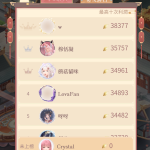 TQJpJ5
