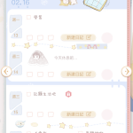 TQPFsT