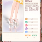 TQQyNF