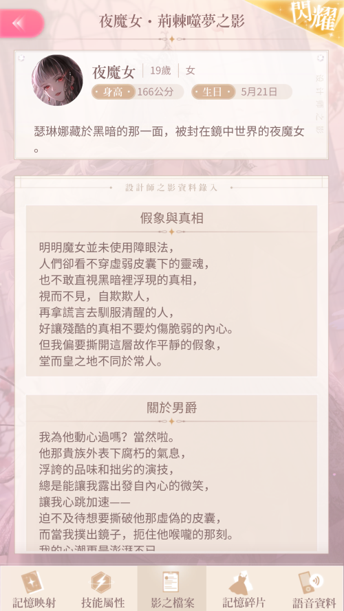 TQRlR9.png